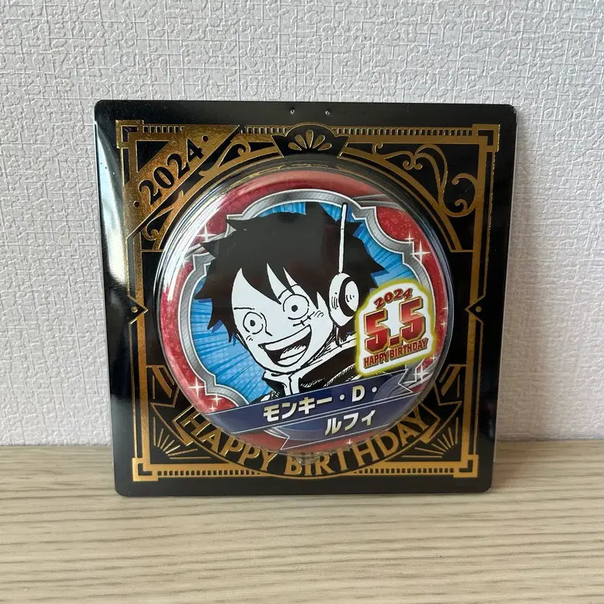 [BUNJANG] One Piece Luffy Birthday Badge 2024 / 원피스 루피 생일 뱃지 2024