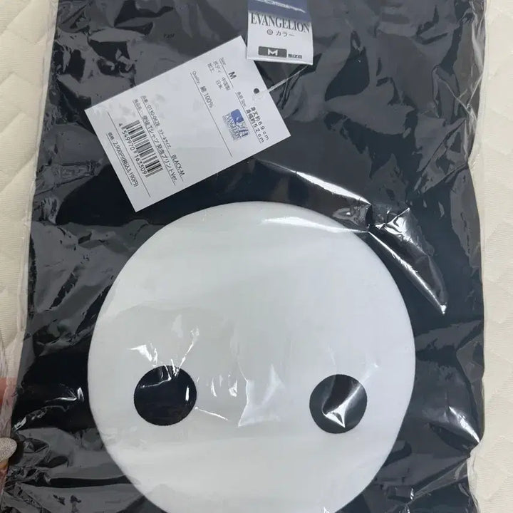 [BUNJANG] Evangelion COSPA Sachiel T-Shirt / 에반게리온 코스파 사키엘 티셔츠