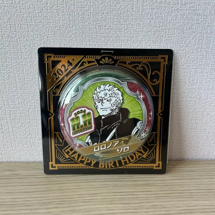 [BUNJANG] One Piece Zoro Birthday Badge 2024 / 원피스 조로 생일 뱃지 2024