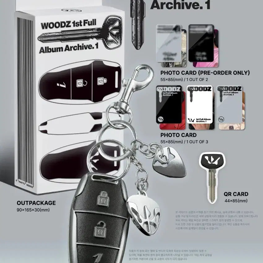 [BUNJANG] WOODZ Archive.1 Album Key Ring Set / 한정반) WOODZ 우즈 1집 Archive.1 앨범 key 차키 키링