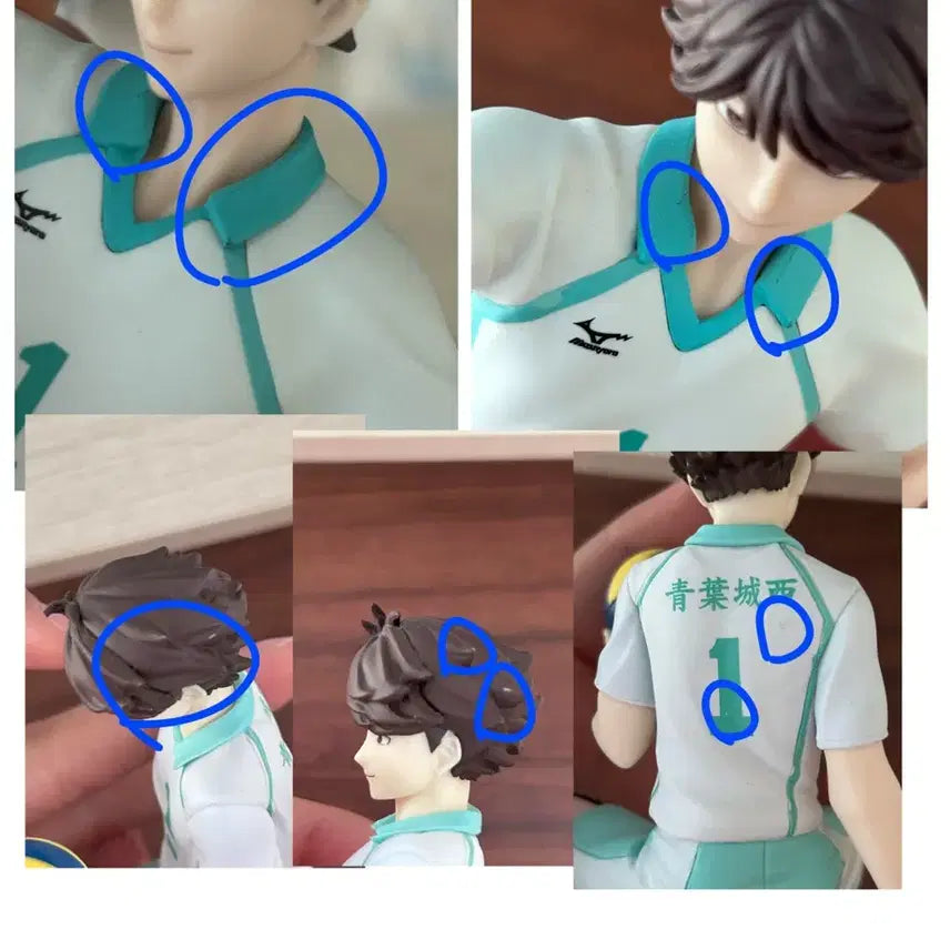 [BUNJANG] Oikawa Look Up Noodle Stopper Figure Bundle Set / 오이카와 룩업 누들스토퍼 피규어 일괄