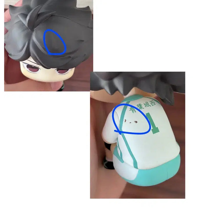 [BUNJANG] Oikawa Look Up Noodle Stopper Figure Bundle Set / 오이카와 룩업 누들스토퍼 피규어 일괄