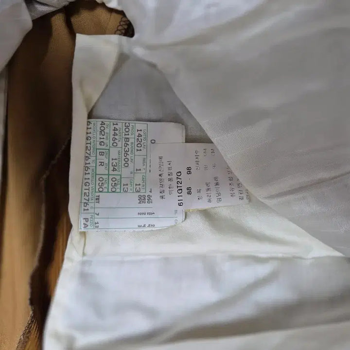 [BUNJANG] Missoni Corduroy Pants / 이태리 미소니 팬츠/50