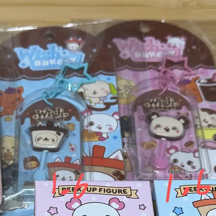 [BUNJANG] Wish Bakery Yuushi &amp; Sakuya Chocolate Keyring / 위시베이커리 초콜렛키링 [유우시,사쿠야]