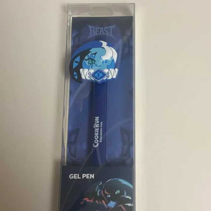 [BUNJANG] Cookie Run Kingdom Beast Shadow Milk Gel Pen / 쿠킹덤 비스트 쉐밀 쉐도우밀크 젤펜 판매