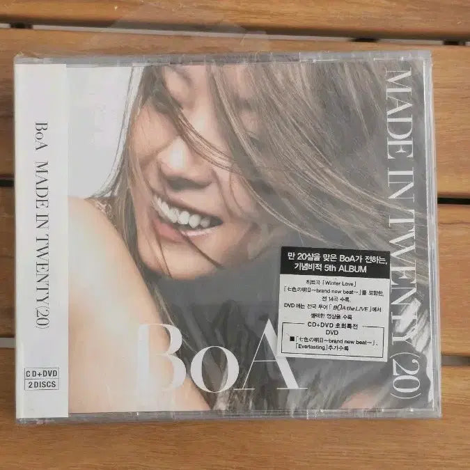 [BUNJANG] BoA MADE IN TWENTY CD+DVD Album / 보아 일본 5집 MADE IN TWENTY CD+DVD 미개봉