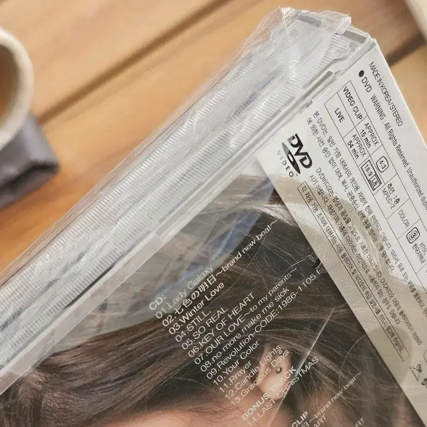 [BUNJANG] BoA MADE IN TWENTY CD+DVD Album / 보아 일본 5집 MADE IN TWENTY CD+DVD 미개봉