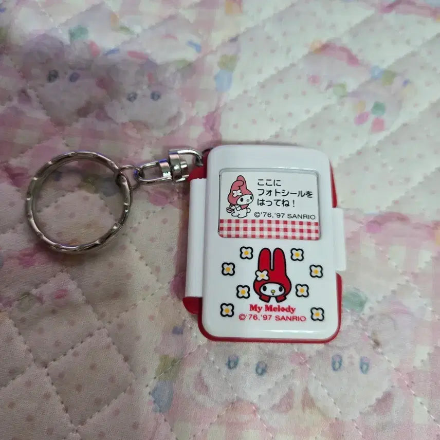[BUNJANG] Vintage Red Calculator Keychain / 고전빨마계산기키링 (마지막)