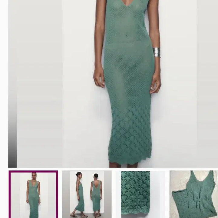 [BUNJANG] Zara Crochet Knit Maxi Dress / Zara 크로셰 니트 맥시 드레스