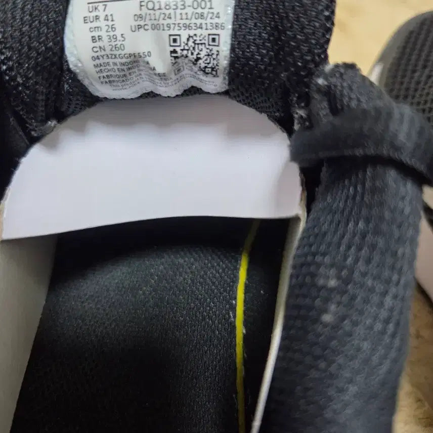 [BUNJANG] Nike Air Max Black Sneakers / 나이키 에어맥스 블랙 260사이즈