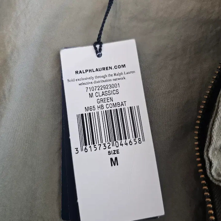 [BUNJANG] Polo Ralph Lauren Major Field Jacket / 폴로 랄프로렌 소령 야상 M
