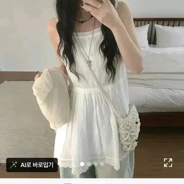 [BUNJANG] Ablly Hitit Lace Cotton Mini Slip Dress / 에이블리 히릿 레이스 코튼 속치마 미니 원피스 나시 원피스