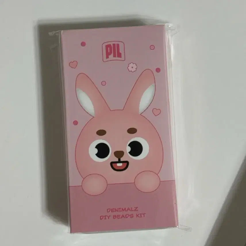 [BUNJANG] Denimalz Fill Kit Sealed / 데니멀즈 비즈 키트 필 미개봉