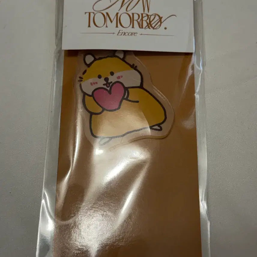 [BUNJANG] fromis_9 Song Hayoung Acrylic Keyring / 프로미스마인 송하영 아크릴 키링
