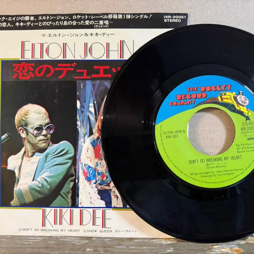 [BUNJANG] Elton John &amp; Kiki Dee - Don&