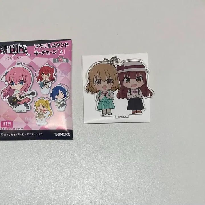 [BUNJANG] Bocchi the Rock Shelter Acrylic Stand Keychain / 봇치더락 봇치더록 shelter 아크릴스탠드 키체인 팬1호2호