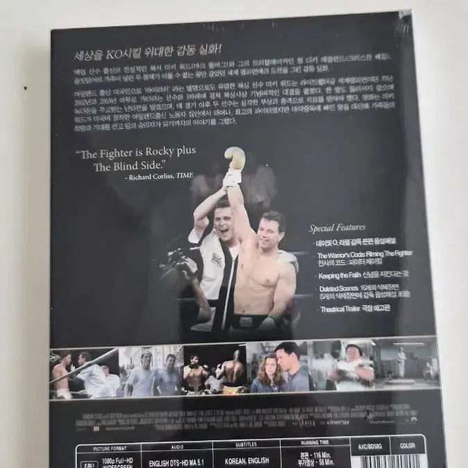 [BUNJANG] The Fighter Blu-ray (Sealed) / (미개봉)파이터 영화 블루레이 (마크 월버그, 크리스찬 베일)