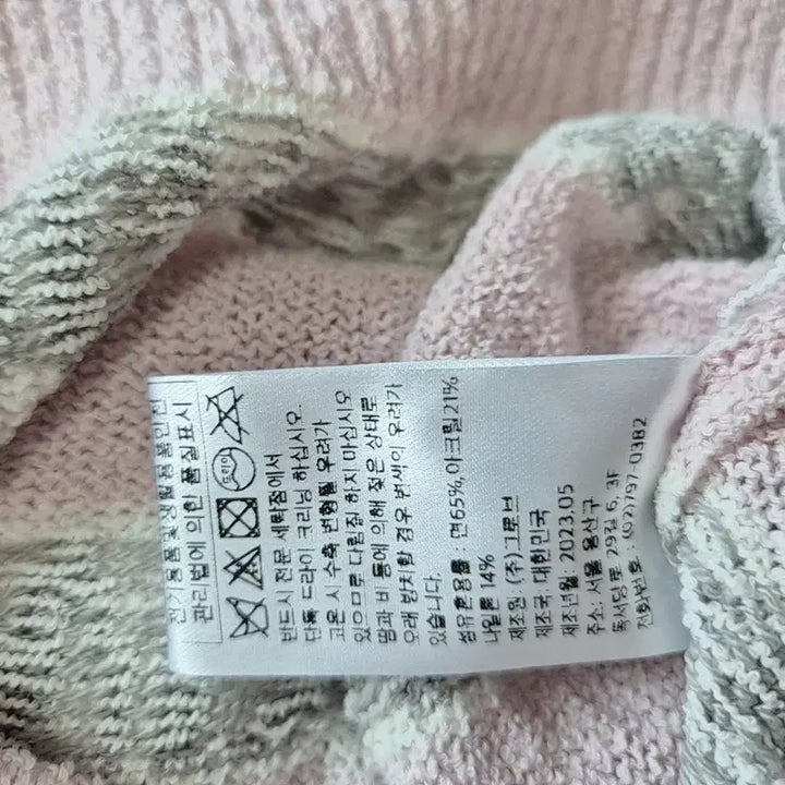 [SOLD OUT] 그로브grove 핑크 반팔 니트 티셔츠