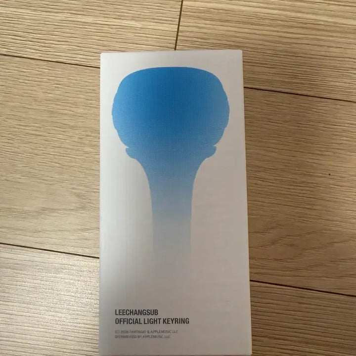 [BUNJANG] BTOB Lee Changsub Lightstick Keyring / 이창섭 응원봉키링