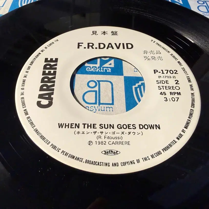 [BUNJANG] F.R. David Words 7-inch EP 1982 Japanese Promo / (7인치 EP) F.R. David - 1982년 일본 PROMO 초반
