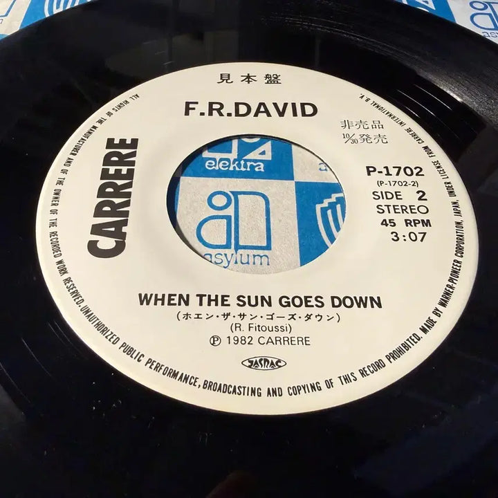 [BUNJANG] F.R. David Words 7-inch EP 1982 Japanese Promo / (7인치 EP) F.R. David - 1982년 일본 PROMO 초반