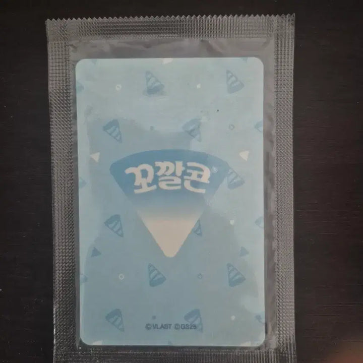[BUNJANG] PLAVE Hamin Kkokkalcon Photocard / 플레이브 하민 꼬깔콘 포카 포토카드
