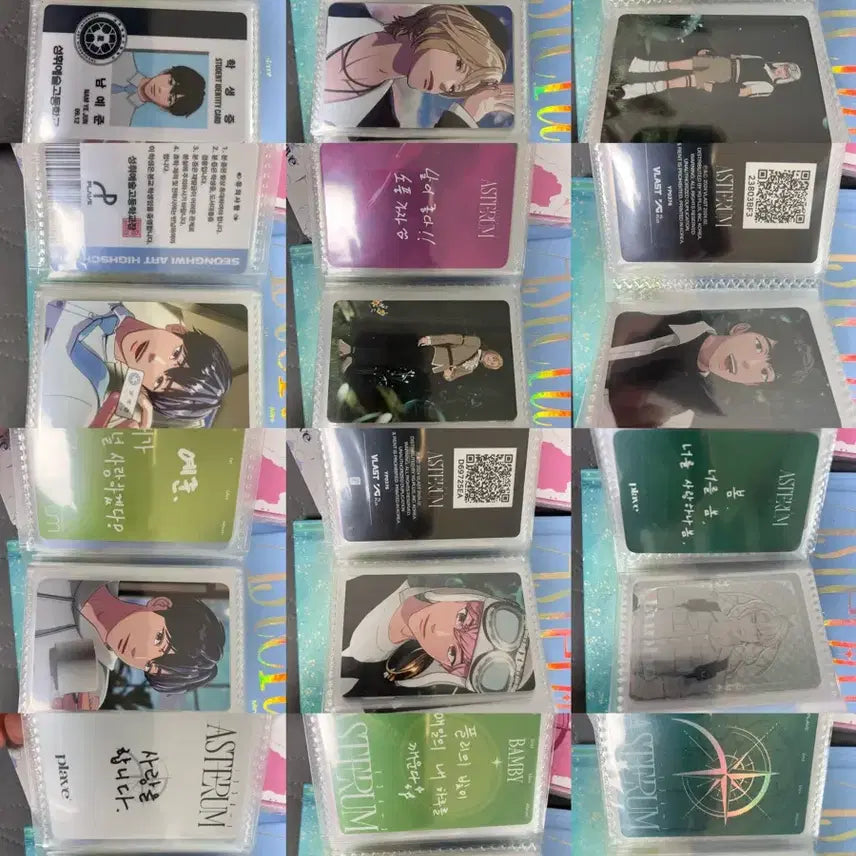[BUNJANG] PLAVE Album Bundle Set / 플레이브 앨범 일괄 판매