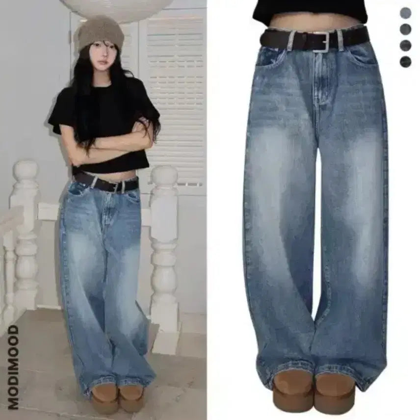 [BUNJANG] Modi Mood Denim Wide Pants - Light Wash - Size L / [새상품] 모디무드 폴더 밑단 스냅 투웨이 워싱 연청 데님 와이드팬츠 L