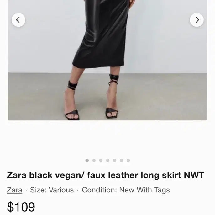 [BUNJANG] ZARA Leather Maxi Skirt / zara 레더 맥시 스커트