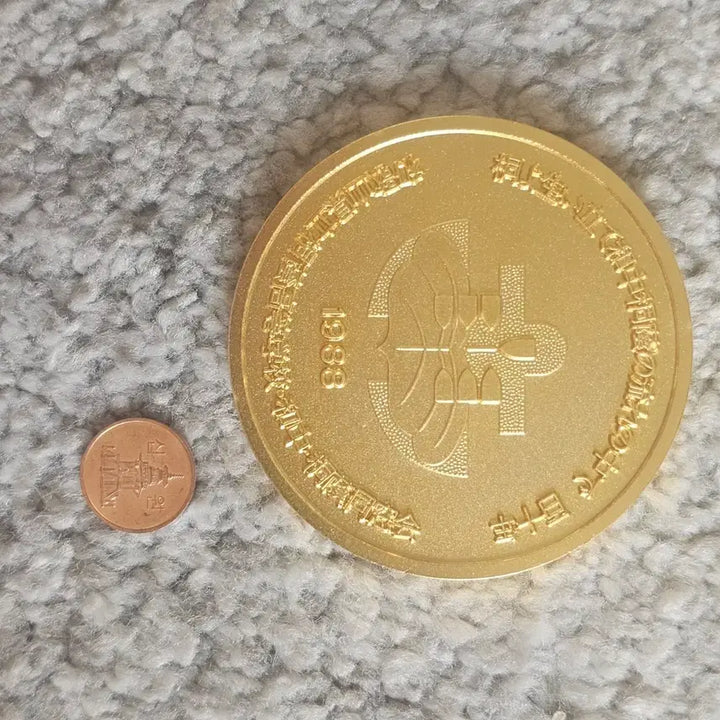 [BUNJANG] 1988 Seoul Olympics Commemorative Gold Medal / 1988년 올림픽 기념 주화 금색 메달
