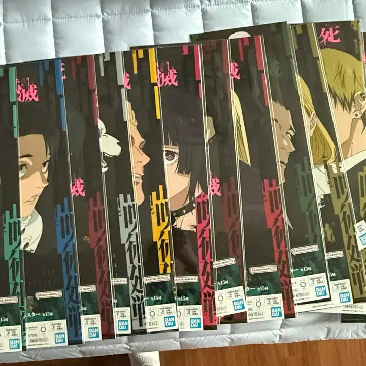 [BUNJANG] Jujutsu Kaisen Cursed Thrall Arc Merchandise / 상품수정)주술회유 사멸회유 쿠지상품 판매합니다