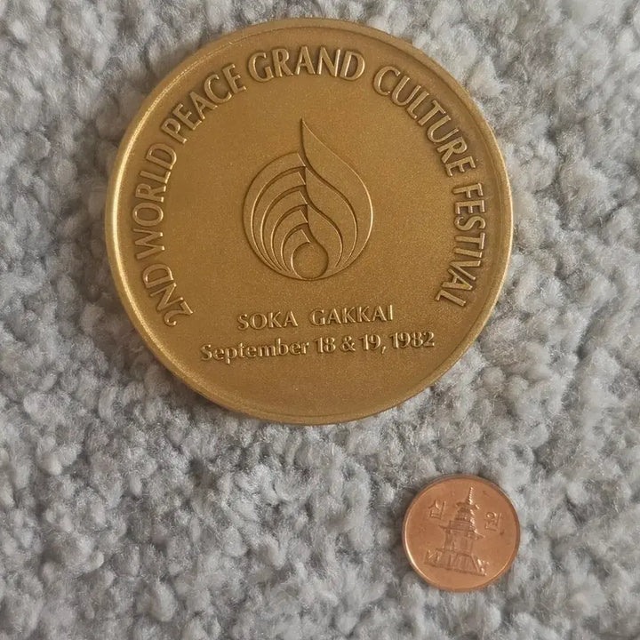 [BUNJANG] Renaissance Peace Medal / 르네상스 평화 메달