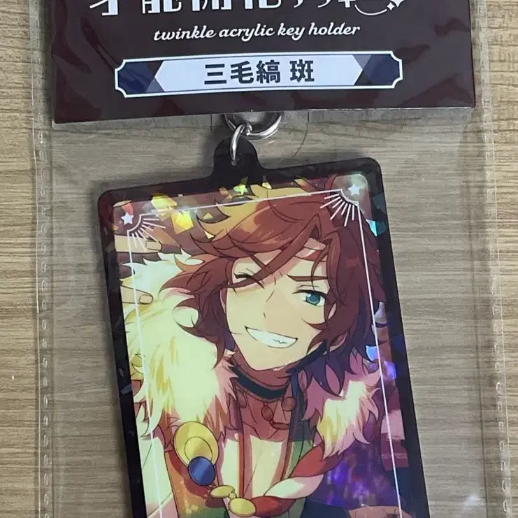 [BUNJANG] Ensemble Stars Madara Twinkle Feature Acrylic Keyring / 앙스타 마다라 트윙클 피쳐 양면 개화 아크릴 키링