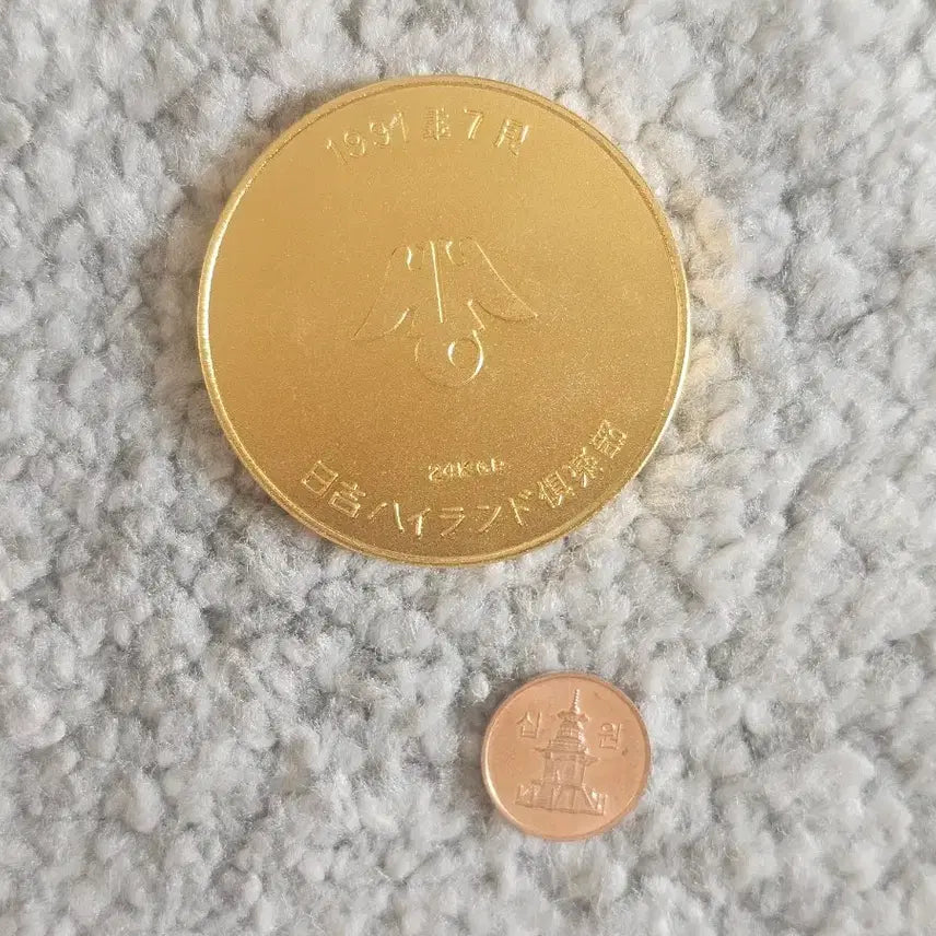 [BUNJANG] Commemorative Gold Medal / 황금 기념 메달