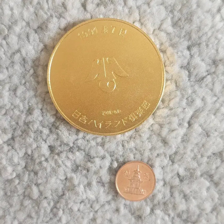 [BUNJANG] Commemorative Gold Medal / 황금 기념 메달