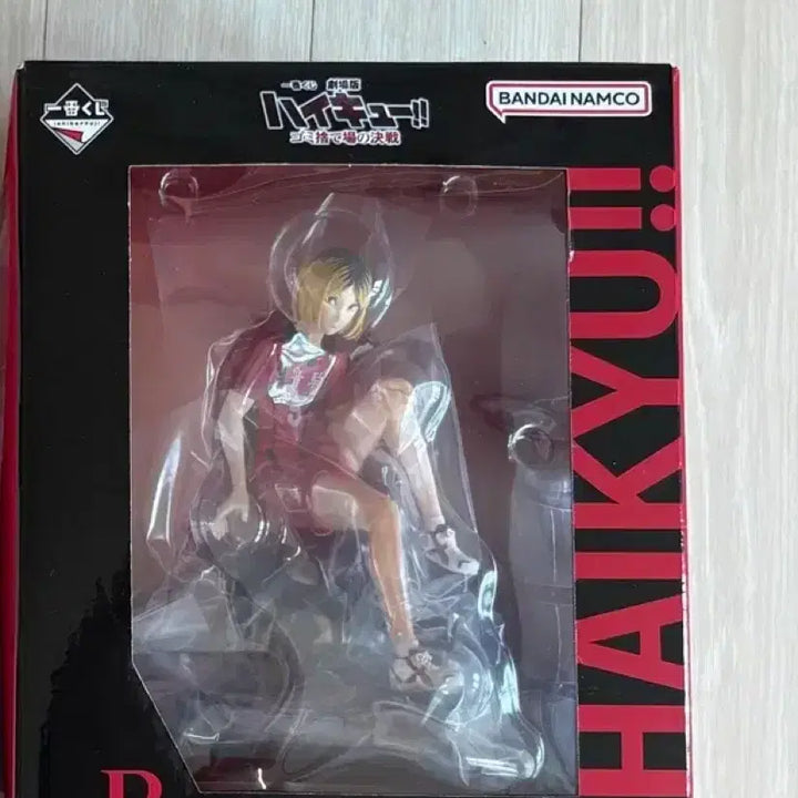 [BUNJANG] Haikyuu!! Kenma Kozume Noodle Stopper Figure Set / 하이큐 켄마 피규어 3종 제일복권 b상 누들스토퍼