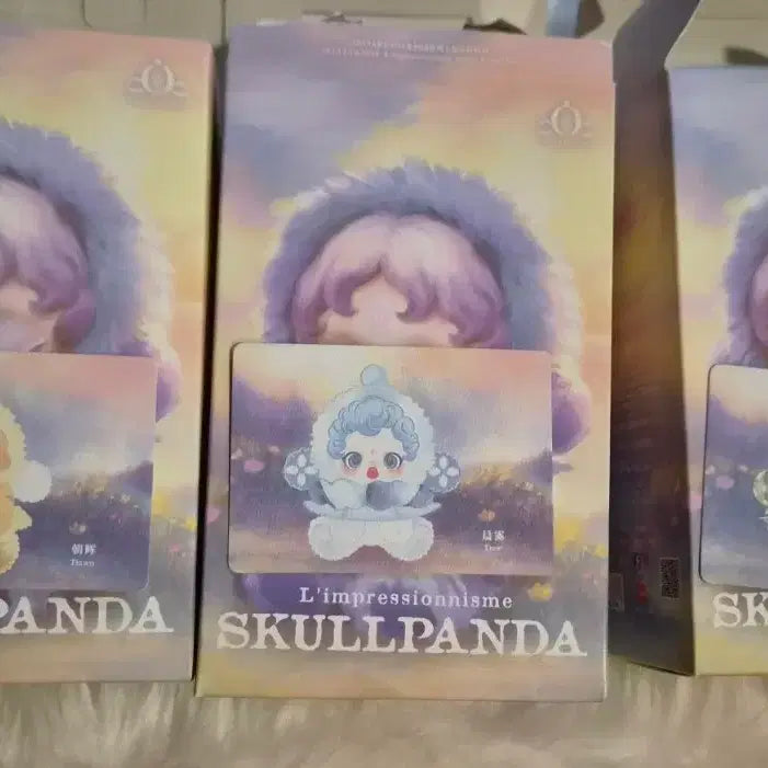 [BUNJANG] Pop Mart Skullpanda Dawn Pond Bundle Set / 팝마트 빛의 정원 스컬판다 이슬 새벽 연못 일괄판매