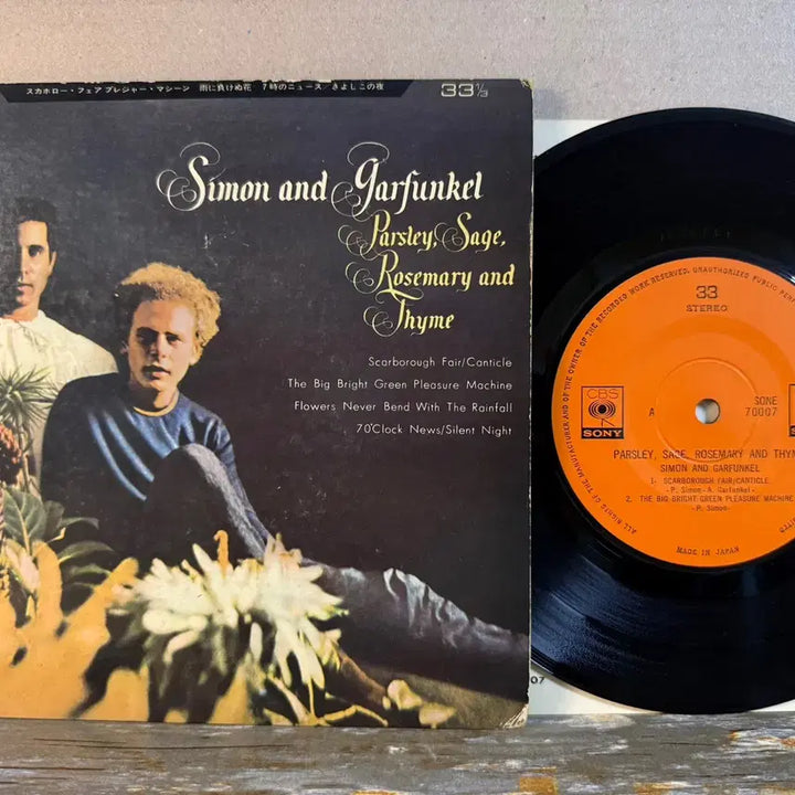 [BUNJANG] Simon &amp; Garfunkel 1969 Parsley, Sage, Rosemary and Thyme 7-inch EP Japanese First Pressing / (7인치 EP) 사이먼 앤 가펑클 - 1969년 일본 초반 인서트 포함