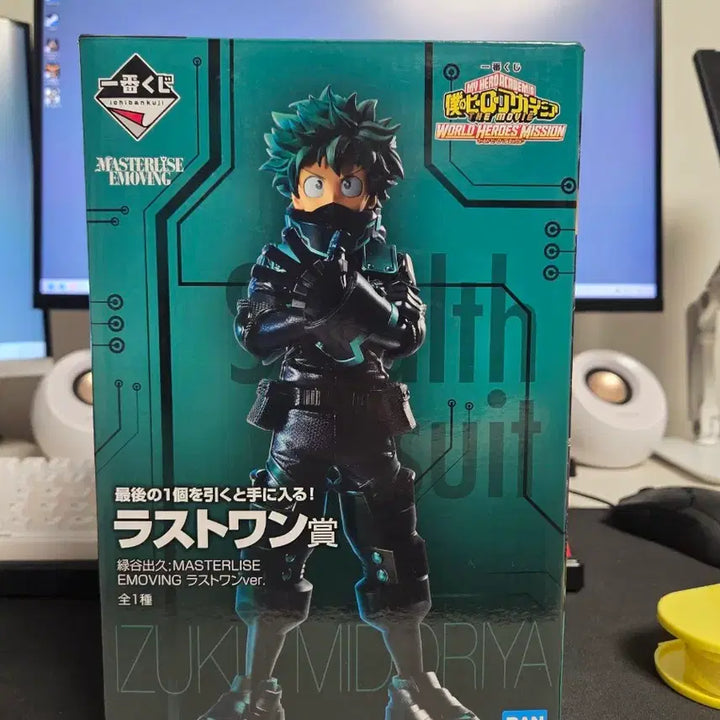 [BUNJANG] World Heroes Mission Midoriya Izuku Last One Figure / 월드히어로즈미션 미도리야 이즈쿠 라스트원 피규어