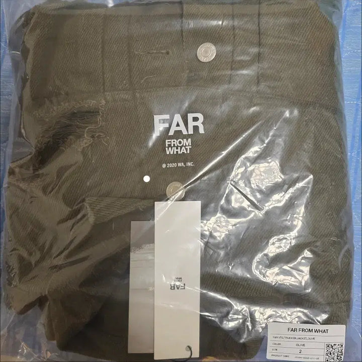 [SOLD OUT] (2)파아카이브 빈티지 트러커 자켓 올리브