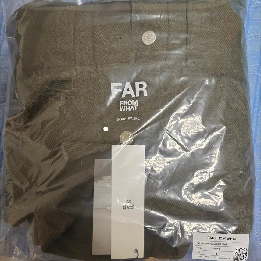 [SOLD OUT] (2)파아카이브 빈티지 트러커 자켓 올리브
