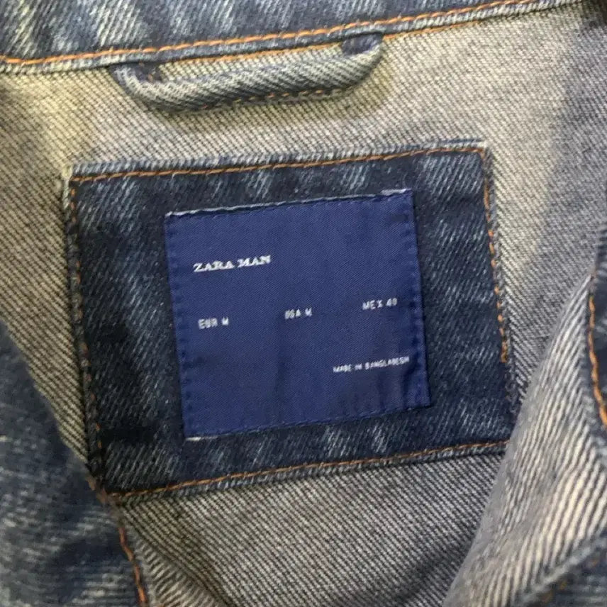 [BUNJANG] ZARA Denim Jacket M / 자라 ZARA 데님 자켓 M