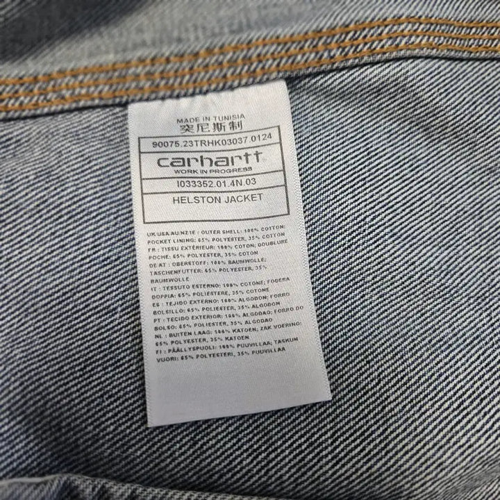 [BUNJANG] Carhartt WIP Helston Jacket Blue Stone Washed L / [새상품] 칼하트 WIP 헬스톤 자켓 블루 스톤 워시드 L