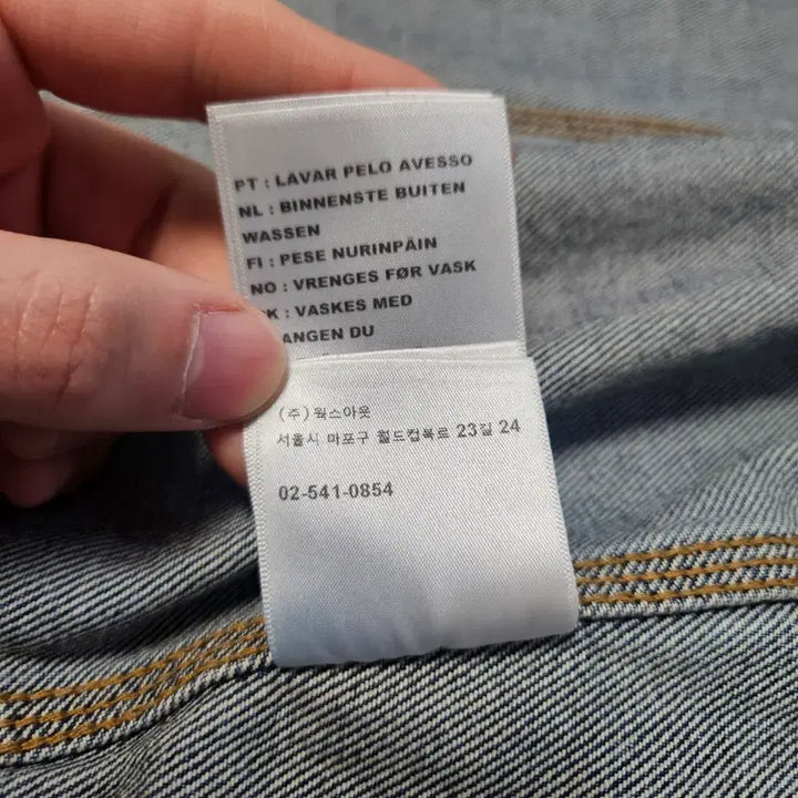 [BUNJANG] Carhartt WIP Helston Jacket Blue Stone Washed L / [새상품] 칼하트 WIP 헬스톤 자켓 블루 스톤 워시드 L
