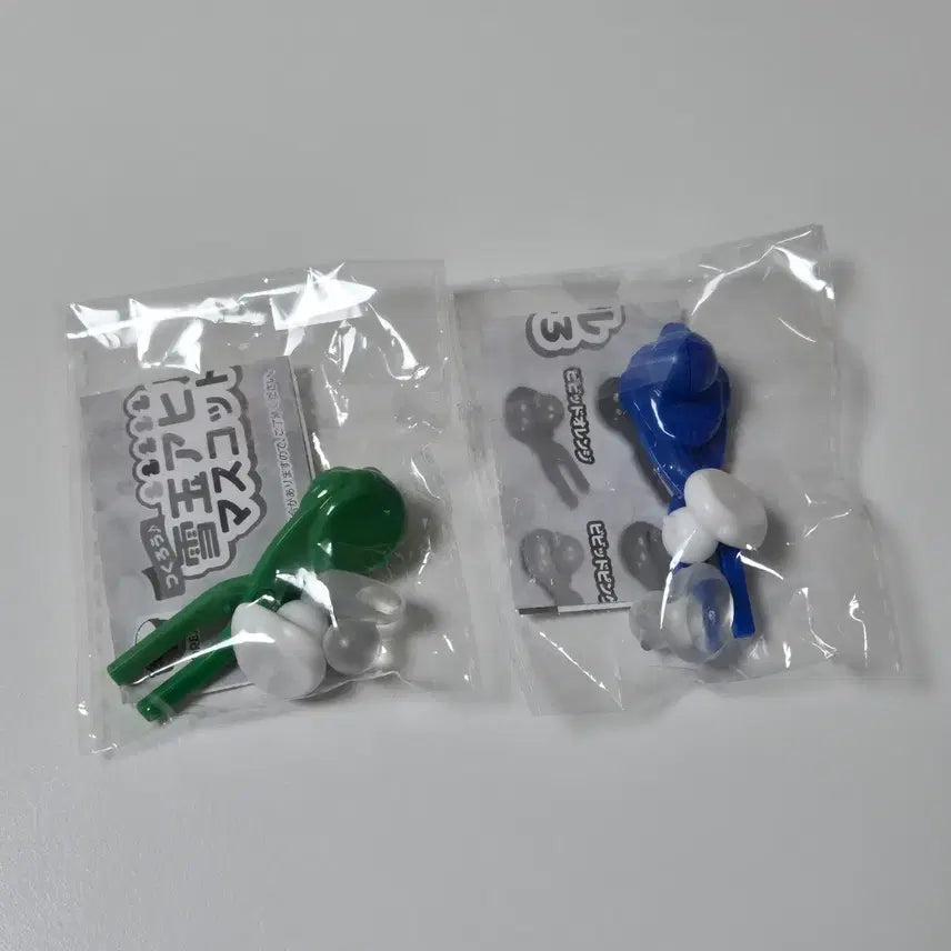 [SOLD OUT] 눈오리 마스코트 3탄 캡슐토이 가챠