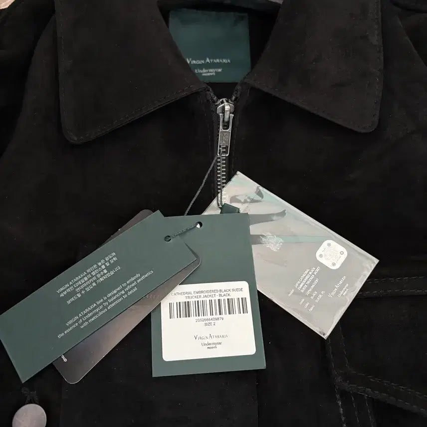 [BUNJANG] Undermycar Cathedral Embroidered Suede Trucker Jacket / 새상품 언더마이카 퀄른성당 아트웍 자수 스웨이드 트러커 자켓