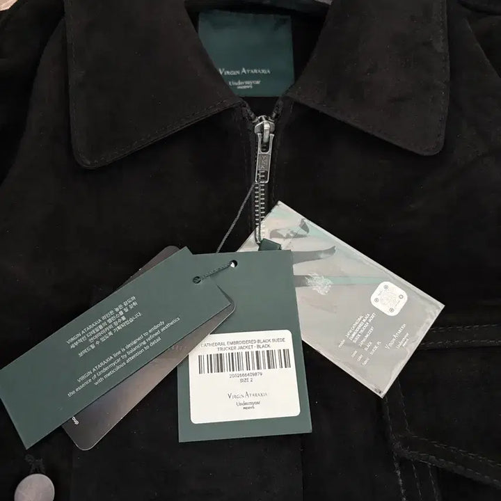 [BUNJANG] Undermycar Cathedral Embroidered Suede Trucker Jacket / 새상품 언더마이카 퀄른성당 아트웍 자수 스웨이드 트러커 자켓
