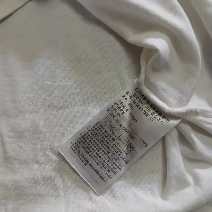 [BUNJANG] Adidas White Three Stripe Short Sleeve T-Shirt / 아디다스 흰색 삼선 반팔 티셔츠
