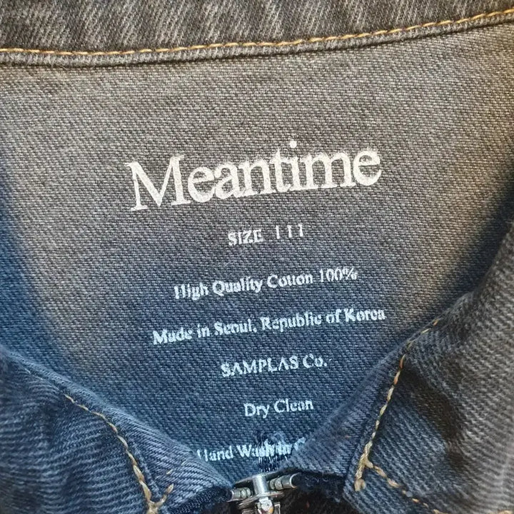 [BUNJANG] Mintime Denim Jacket 3 / 민타임 데님 자켓 3사이즈