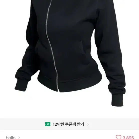 [BUNJANG] Holo High Neck Hooded Zip-up Black / 홀로 하이넥 후드집업 블랙